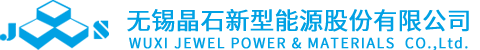 針織加工